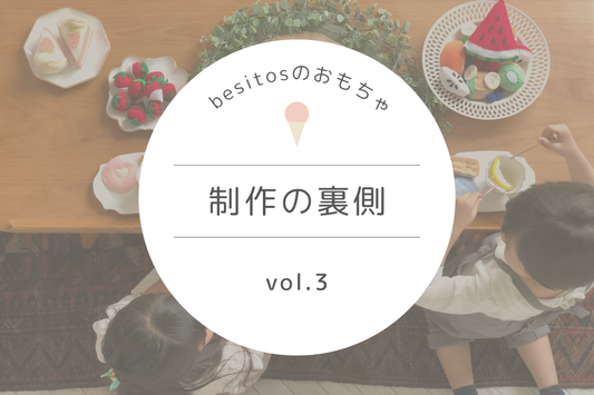 テスト1